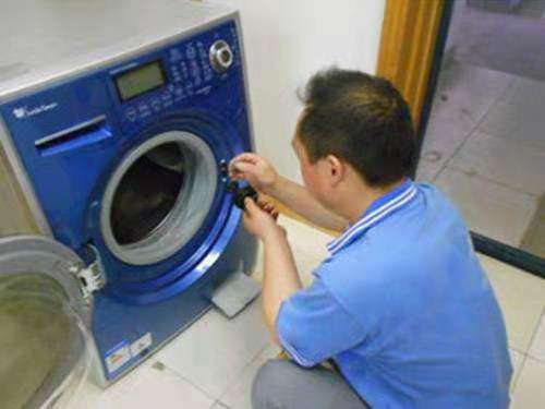 临平洗衣机维修